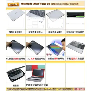 【Ezstick】ACER Switch 10 SW5-015 靜電式平板LCD液晶螢幕貼 (可選鏡面或霧面)