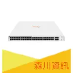 森川資訊-ARUBA ION 1830 48G 2SFP 370W SWITCH (JL815A)