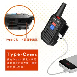 【ANYTALK】FRS-923 10入 免執照 16頻道 NCC認證 無線電對講機 贈耳麥 Type-C充電 輕巧