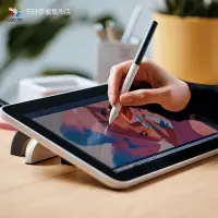 在飛比找Yahoo!奇摩拍賣優惠-wacom one 壓感筆（白灰標準款）觸控筆 數位屏繪圖板