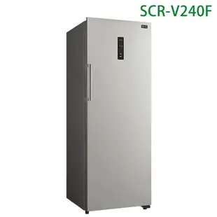 【SANLUX 台灣三洋】 【SCR-V240F】240 公升直立式變頻無霜冷凍櫃(標準安裝)