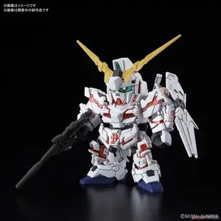 62 SDCS BB BB戰士 獨角獸 鋼彈 3號機 RX-0  RX-O SD UNICORN GUNDAM 金 鳳凰