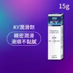 【DUREX 杜蕾斯】K-Y潤滑劑1入(15G 潤滑劑推薦/潤滑劑使用/潤滑液/潤滑油/KY/水性潤滑劑)