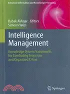 在飛比找三民網路書店優惠-Intelligence Management ─ Know