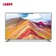 SAMPO 聲寶 65型4K HDR超值嚴選顯示器EM-65FC610(N)含基本安裝+舊機回收