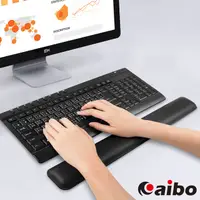 在飛比找PChome24h購物優惠-aibo 高機能舒適皮革 鍵盤矽膠護腕墊(台灣製造)-經典黑