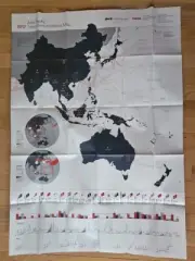 TeleGeography: Asia Pacific Telecommunications Map 2012 New 36"x50"