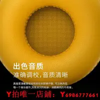 在飛比找Yahoo!奇摩拍賣優惠-urbanears Zinken頭戴式有線耳機DJ舞臺監聽手