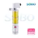 【SOBO 松寶】多功能內置過濾器-三合一吸便器(1500L/H 適用魚缸：約3~4尺裸缸 魚缸高度須超過40cm以上)