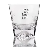 富士山杯 聞香杯 手工威士忌杯  WHISKY 無鉛 單ㄧ純麥 （櫻花刻花印字款）300ML