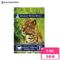 在飛比找momo購物網優惠-【Dance With Wolf 荒野饗宴之與狼共舞】海陸大