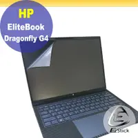 在飛比找PChome24h購物優惠-HP EliteBook Dragonfly G4 特殊規格