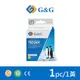 【G&G】for EPSON T673400/T6734/100ml 黃色相容連供墨水 /適用L800/L1800/L805