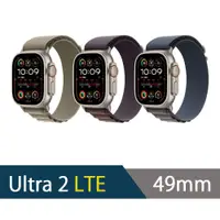 在飛比找蝦皮購物優惠-Apple Watch Ultra 2 49mm (S/M/