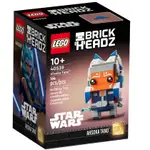 LEGO STARWAS 40539 AHSOKA TANO 蘇卡譚諾