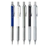 在飛比找樂天市場購物網優惠-Pentel 飛龍 ORENZ 金屬低重心 自動鉛筆 XPP