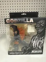 super 7 Burning Godzilla super kaiju