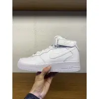 在飛比找蝦皮購物優惠-NIKE AIR FORCE 1 MID 07 中筒 休閒 