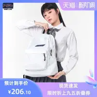 在飛比找Yahoo!奇摩拍賣優惠-熱銷 JanSport雙肩包女書包純白時尚男垂感背包校園中大