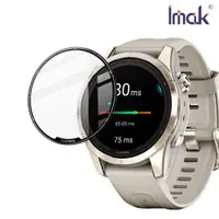 在飛比找神腦生活優惠-Imak GARMIN fenix 7S Pro 手錶保護膜