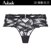 在飛比找momo購物網優惠-【Aubade】暗影女王奢華植葉刺繡蕾絲高腰褲 性感小褲 法