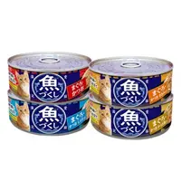 在飛比找蝦皮商城精選優惠-🍜貓三頓🍜【24罐組】日本CIAO 魚場罐系列60g 貓罐頭