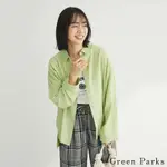 GREEN PARKS 涼爽水洗布料側開衩抓褶襯衫