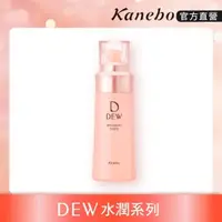 在飛比找屈臣氏網路商店優惠-KANEBO 佳麗寶 DEW 水潤柔膚乳-輕潤(100ml)