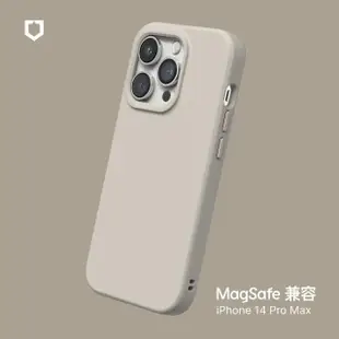 【RHINOSHIELD 犀牛盾】iPhone 14 Pro Max 6.7吋 SolidSuit MagSafe兼容 磁吸手機保護殼(經典防摔背蓋殼)