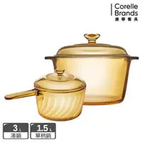 在飛比找momo購物網優惠-【CorelleBrands 康寧餐具】Vitroflam 