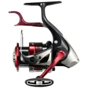 Shimano 23 BBX Larissa 2500DHG 2500DHG 046192 Fishing Reel