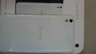 全新手機 htc desire d816x 4G 附盒裝2000