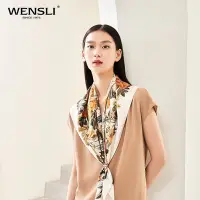 在飛比找Yahoo!奇摩拍賣優惠-【熱賣精選】 萬事利wensli100%桑蠶絲真絲絲巾女送禮