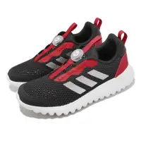 在飛比找ETMall東森購物網優惠-adidas 童鞋 ActiveFlex BOA 3.0 K