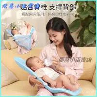 在飛比找蝦皮購物優惠-可開發抱抱託 哺乳枕頭 餵奶神器 新生兒寶寶嬰兒背帶票嬰兒抱