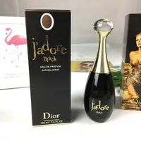 在飛比找蝦皮購物優惠-正品分裝試香 Dior 真我香水 Jadore黑色女士香水 
