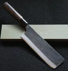 Blank Paper No.1 Nakiri Knife 165mm Handmade Japanese Iron Damascus Blade