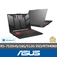 在飛比找momo購物網優惠-【ASUS 華碩】15.6吋 R5 RTX4060電競筆電(