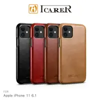 在飛比找樂天市場購物網優惠-售完不補!強尼拍賣~ICARER Apple iPhone 