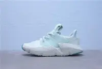 在飛比找Yahoo!奇摩拍賣優惠-Adidas Originals Prophere 針織 薄