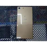 在飛比找iOPEN Mall優惠-Sony Xperia M5零件機殺肉機