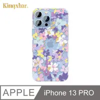 在飛比找PChome24h購物優惠-Kingxbar 如燦系列 iPhone 13 Pro 手機