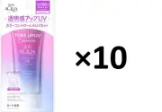Rohto SKIN AQUA TONE UP UV ESSENCE lavender SPF50+ PA++++ 80g 10 pics