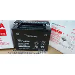 YUASA湯淺YTX12-BS,YTX12A-BS，YTX12B-BS重機，150機車等可用