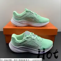 在飛比找蝦皮購物優惠-Hot Nike Zoom Quest 5 綠白 薄荷綠 探