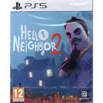 PS5國際版中古品~ 你好鄰居2 HELLO NEIGHBOR2(中文版)