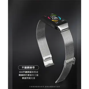 【Timo】HUAWEI華為 Band 6 /Band 6 Pro /華為手環6 /榮耀手錶6 / 榮耀手錶7 通用純色