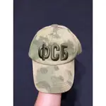 俄羅斯 FSB 帽子