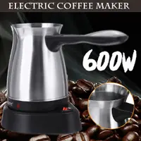 在飛比找蝦皮購物優惠-電動咖啡機不銹鋼便攜式希臘咖啡機壺電動摩卡壺咖啡壺辦公室