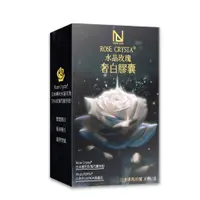 在飛比找蝦皮購物優惠-NEW LIFE ROSE CRYSTA® 水晶玫瑰奢白膠囊